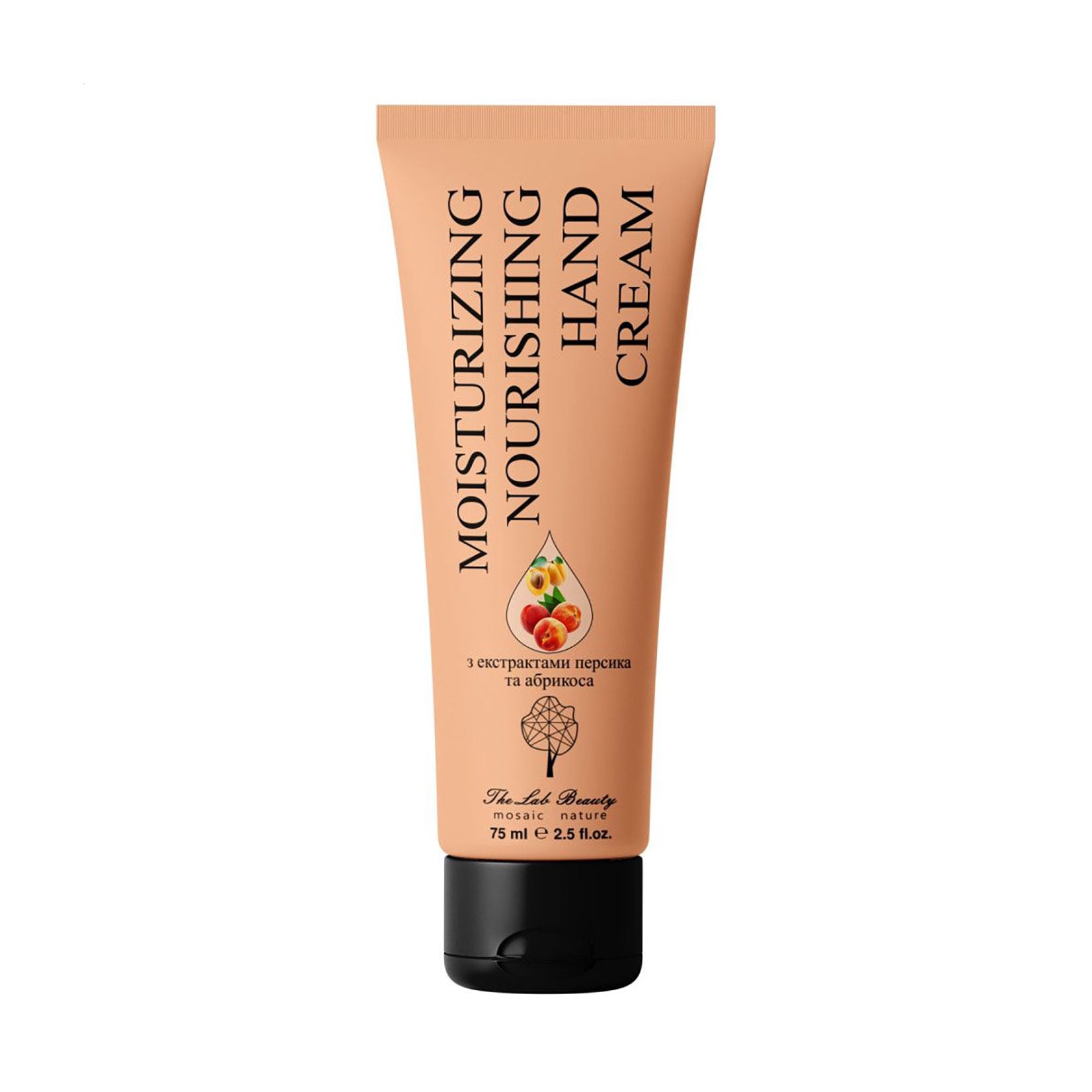 Крем для рук The Lab Beauty Moisturizing Nourishing Hand Cream Зволоження та живлення, з екстрактами персика та абрикоса, 75 мл